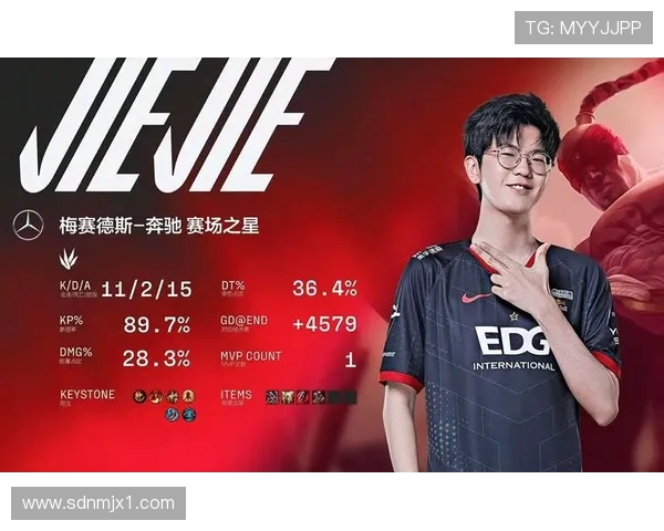 EDG迎战JDG决战LPL春季赛巅峰之战 谁能夺得最终荣誉